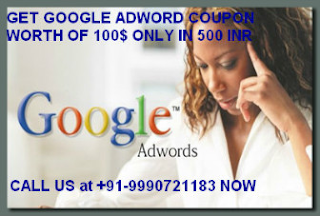 google-adwords-coupon.PNG