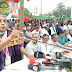 জনগণের রায় ক্ষমতায় এসেছেন শেখ হাসিনা: জামালপুরে মতিয়া চৌধুরী