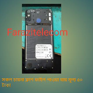 Tecno KC1J Flash File Lcd Fix MT6761 Display ID     : KC1j-H6114BM-P-210105V292