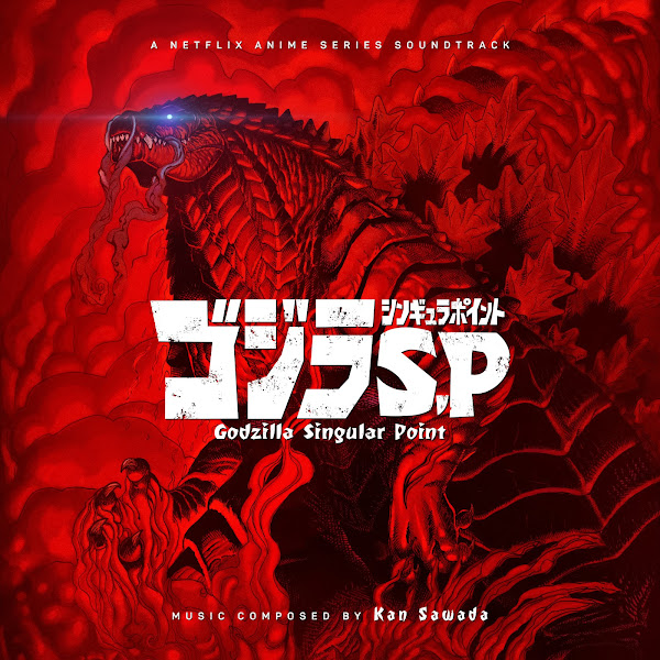 godzilla singular point soundtrack cover kan sawada