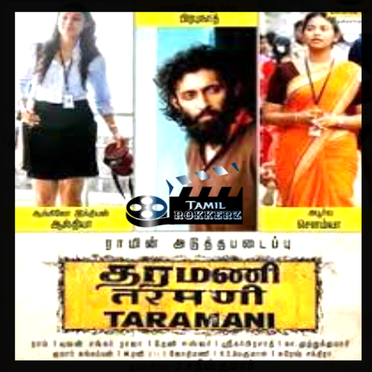 Tamilrokkerz Taramani Tamil Full Movie