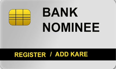 bank nominee application