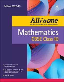 Mathematics All in One Class 10 Mathematics PDF