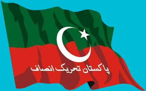 پاکستان تحریک انصاف نے جنوبی پنجاب 22 ارکان کو پارٹی سے نکال دیا
