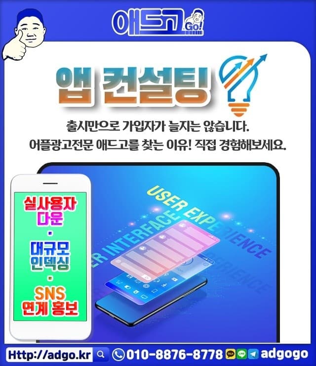 평택보충역산업체