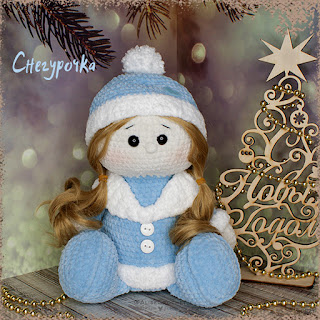 вязаная крючком плюшевая игрушка кукла снегурочка в шапке символ нового года ссср  crochet plush toy doll Snow Maiden in a hat symbol of the new year of the ussr