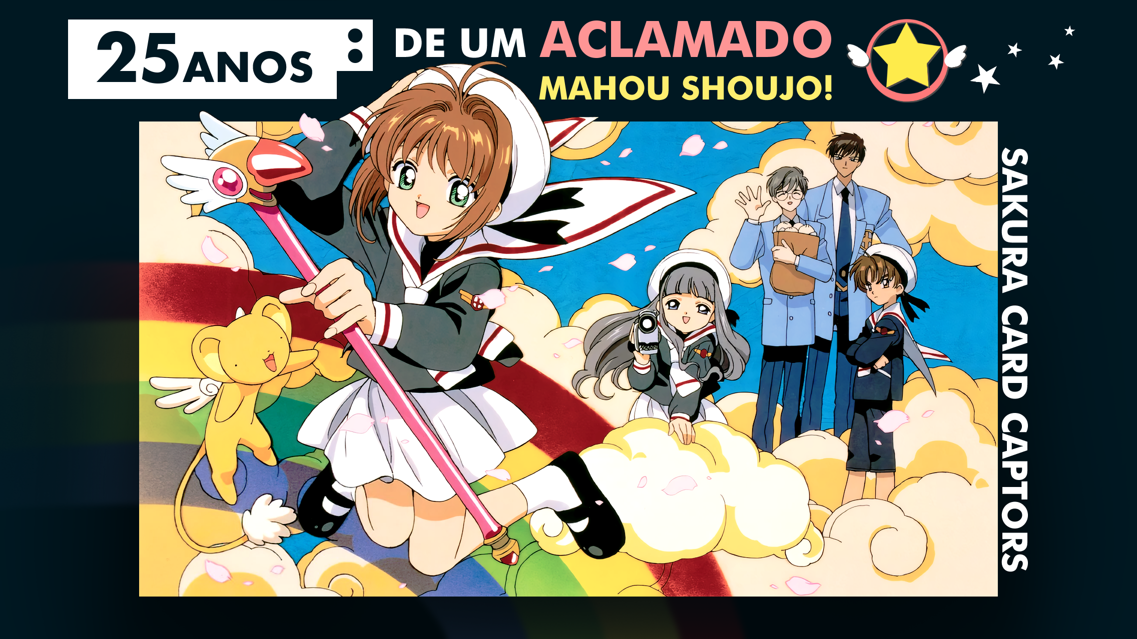 Sakura Card Captors: A Carta Selada