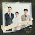 YONGZOO – Puzzle (퍼즐) (It's Okay to Not Be Okay OST)