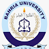 Bahria University Islamabad