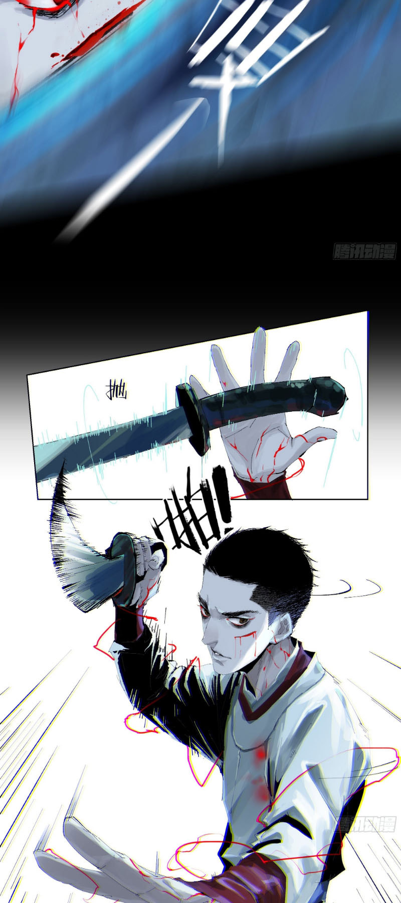 Bạch Cốt Đại Thánh Chapter 10 - Trang 28