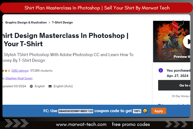Shirt Plan Masterclass In Photoshop | Sell Your Shirt By Marwat Tech