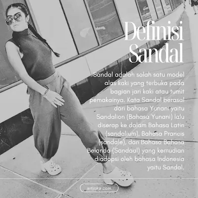 sandal adalah