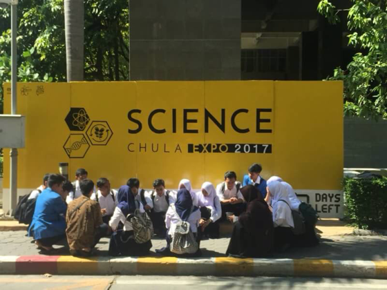 Dukungan Mahasiswa UII Yang di Thailand Untuk Pak Rektor