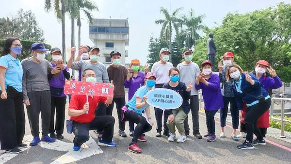 彰化榮家響應世界衛生日　住民健康大步走一起守護