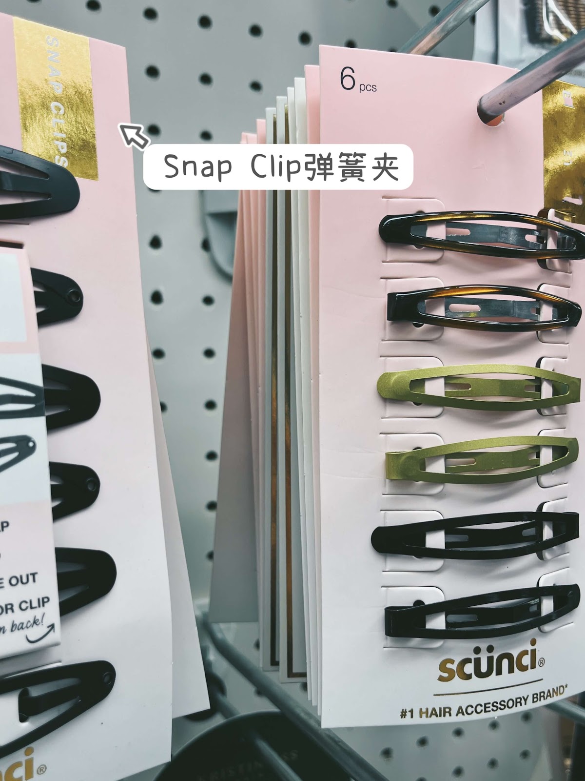 弹簧夹-Snap-clip