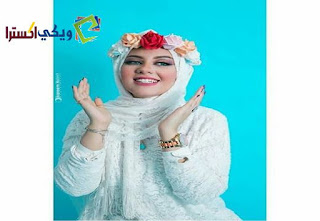 صور بنات محجبة للفيس foto banat hijab
