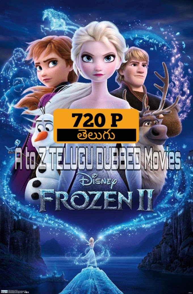 Frozen 2(2019) 720p telugu download