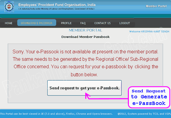 employee provident fund e-passbook currently not available