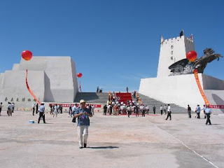 Hohhot Inner Mongolia Museum