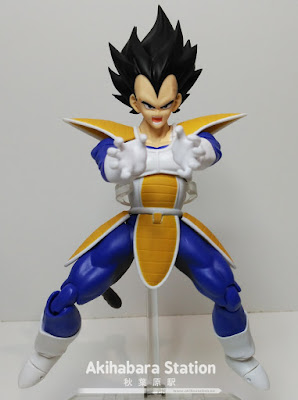 Review del S.H.Figuarts Vegeta de Dragon Ball Z - Tamashii Nations.