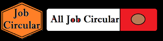 All Job Circular 