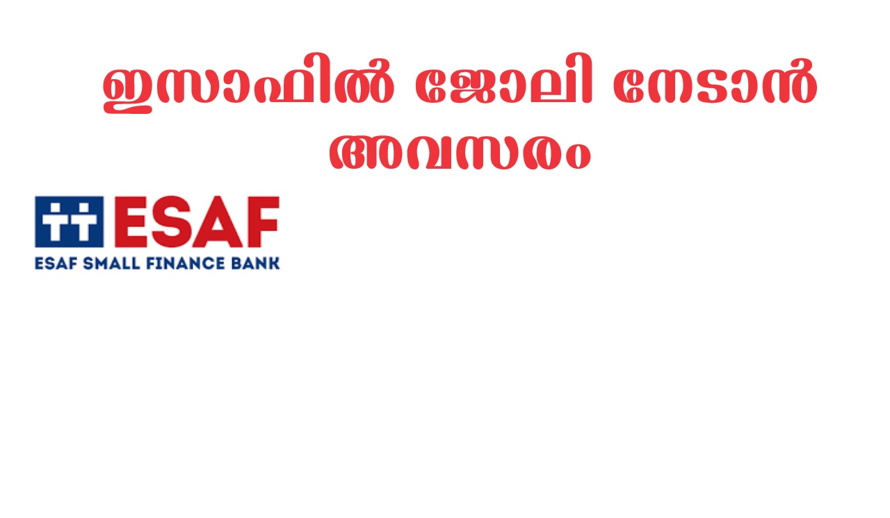 esaf-bank-job-vacancy