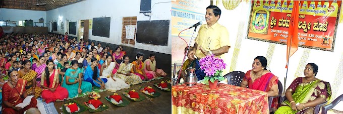 ಯಾವುದೇ ಶೀರ್ಷಿಕೆಯಿಲ್ಲ