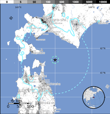 Epicentro sismo 5,9 grados en Japón, 8 de Junio 2015