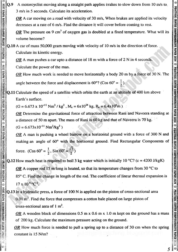 physics-9th-practical-centre-guess-paper-2024-science-group