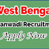 Howrah District Anganwadi Karmi Recruitment 2022
