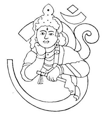 Clip Art Lord Krishna Image