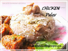 The Coconut Milk Chicken Pulav Recipe - Easy Pressure Cook Method