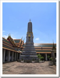 IMG_0149 IMG_0149