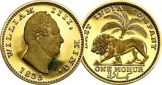 WILLIAM -IV 1-MOHUR GOLD COIN