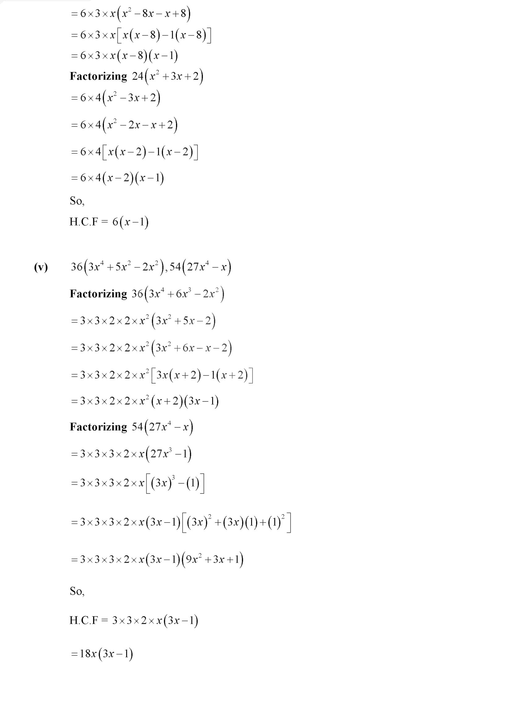 9th class solved notes Chapter 6 : Algebraic Manipulation {Exercise 6.1}