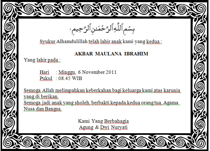 Contoh Kartu Nama Bayi ~ Bheen-7