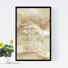 Buy Joy, Patience Christian Scriptures Framed Print, Wall Frame, Wall Art in Lagos Nigeria