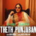 Theth Punjaban Lyrics - Baani Sandhu, Gur Sidhu - The Boss Lady (2022)