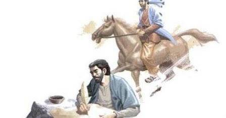 Kisah Lengkap Nabi Idris as  Dunia Nabi