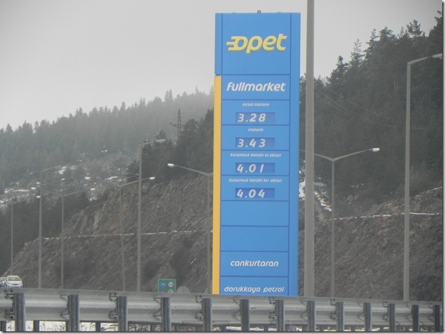 DSCN0302