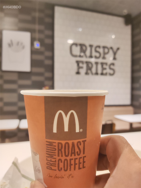 Coffee at McDonald's Guwahati