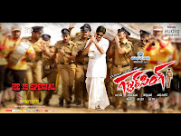 gabbar singh latest wallpapers