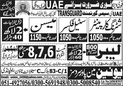 Union Manpower Services Construction Jobs In Abu Dhabi 2024