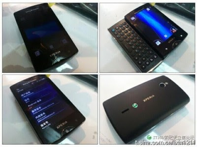  First Image of Sony Ericsson Xperia Duo Leaked