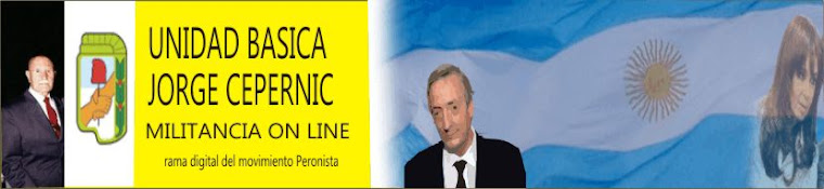 http://unidadbasicajorgecepernic.blogspot.com/
