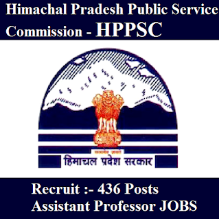 Himachal Pradesh Public Service Commission, HPPSC, HP, PSC, Himachal Pradesh, Assistant Professor, Professor, Post Graduation, freejobalert, Sarkari Naukri, Latest Jobs, hppsc logo