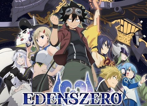 Edens Zero ganha data de lançamento na Netflix