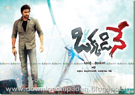 Okkadine-Movie-Latest-Posters-1199