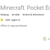 لعبة ماين كرافت مجانا Minecraft: Pocket Edition