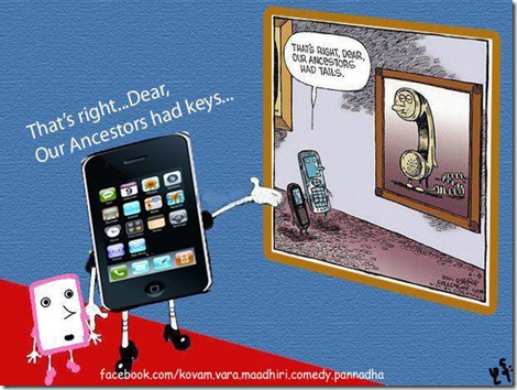 touch screen